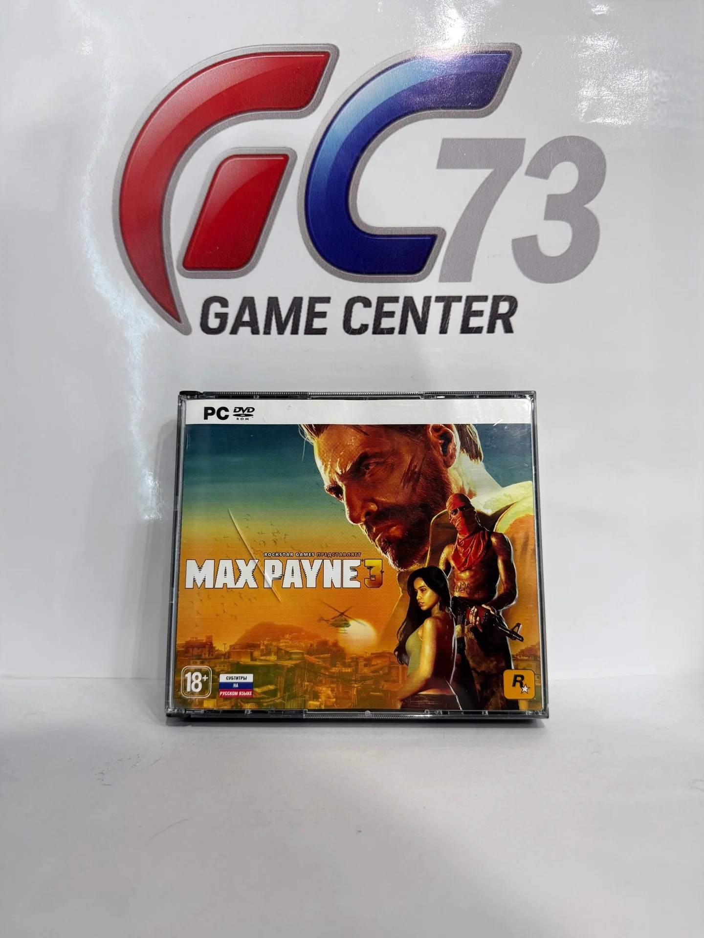 Max Payne 3 для PC Б/У - изображение 1