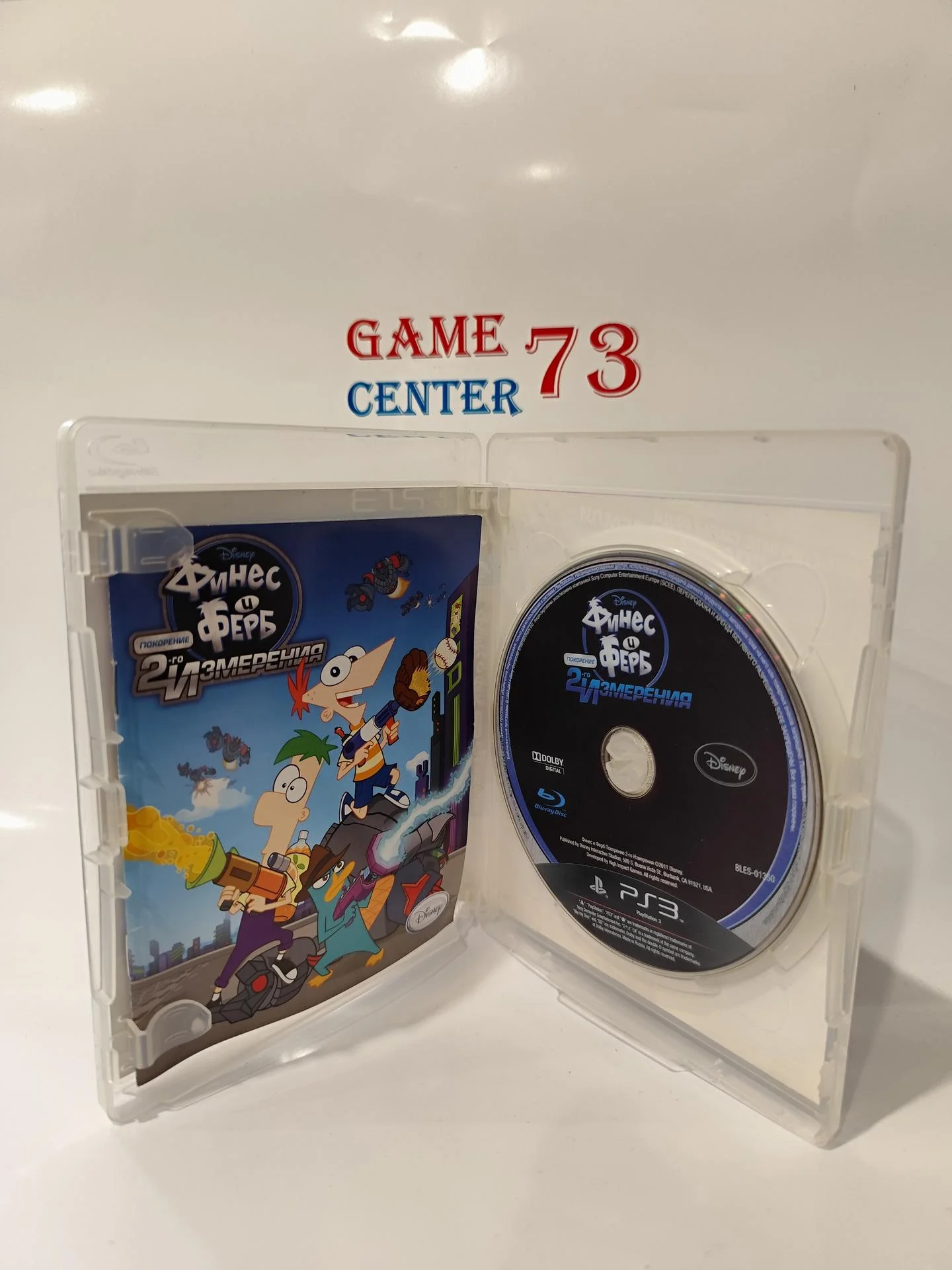Финес и Ферб Покорение 2го Измерения для Sony Ps3 Б/У - миниатюра 2