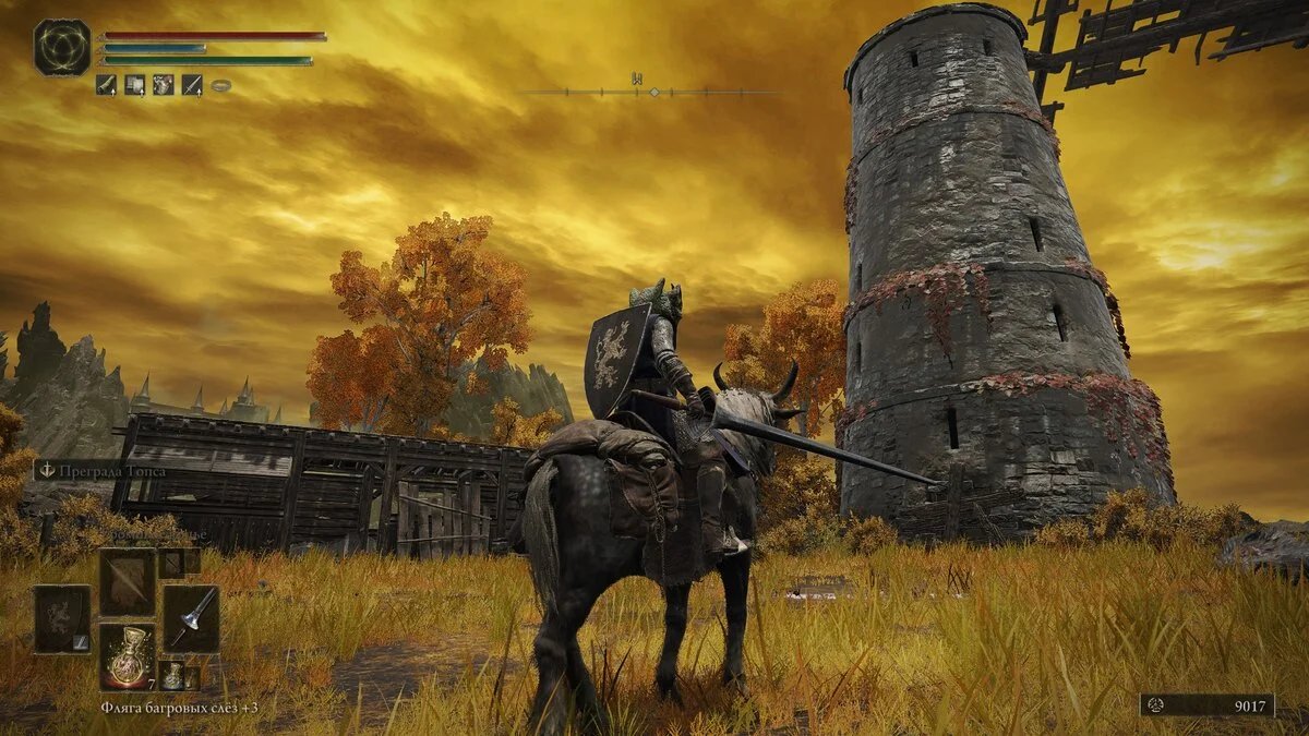 Elden Ring для Sony Ps4 - миниатюра 6
