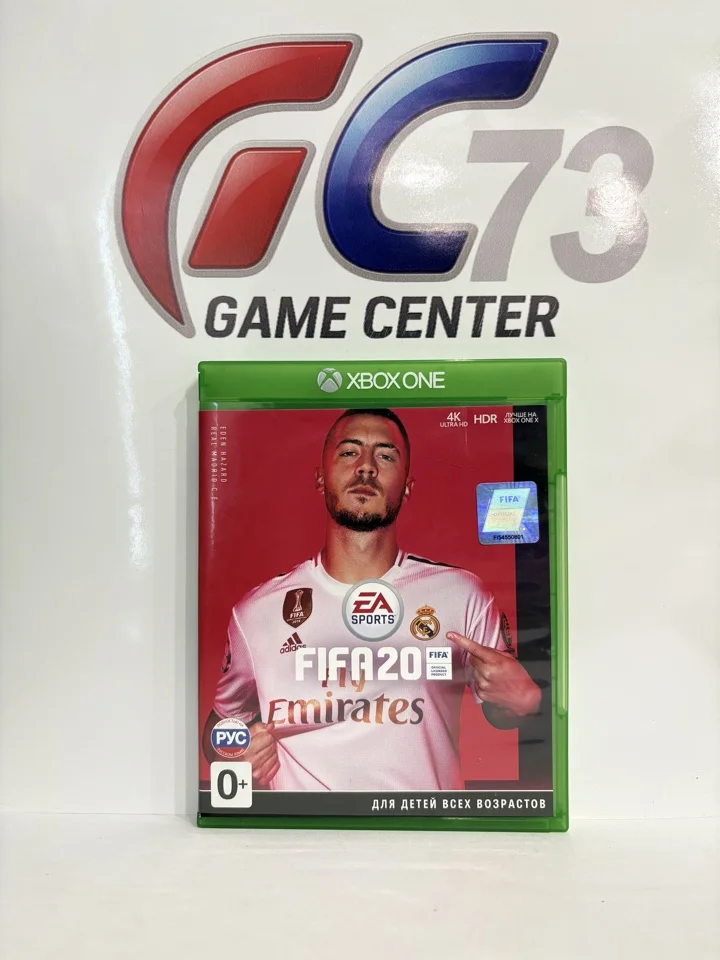Fifa 20 для X-Box One Б/У - изображение 1