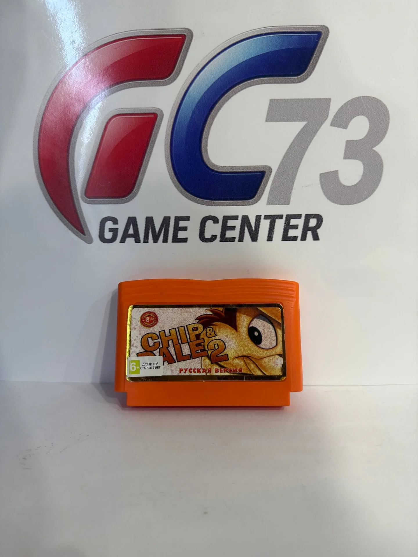 Chip&Dale 2 для Dendy Б/У - изображение 1