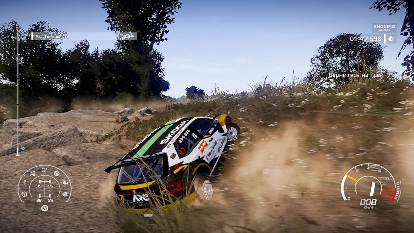 WRC 8 The Official Game для Sony Ps4 - миниатюра 3