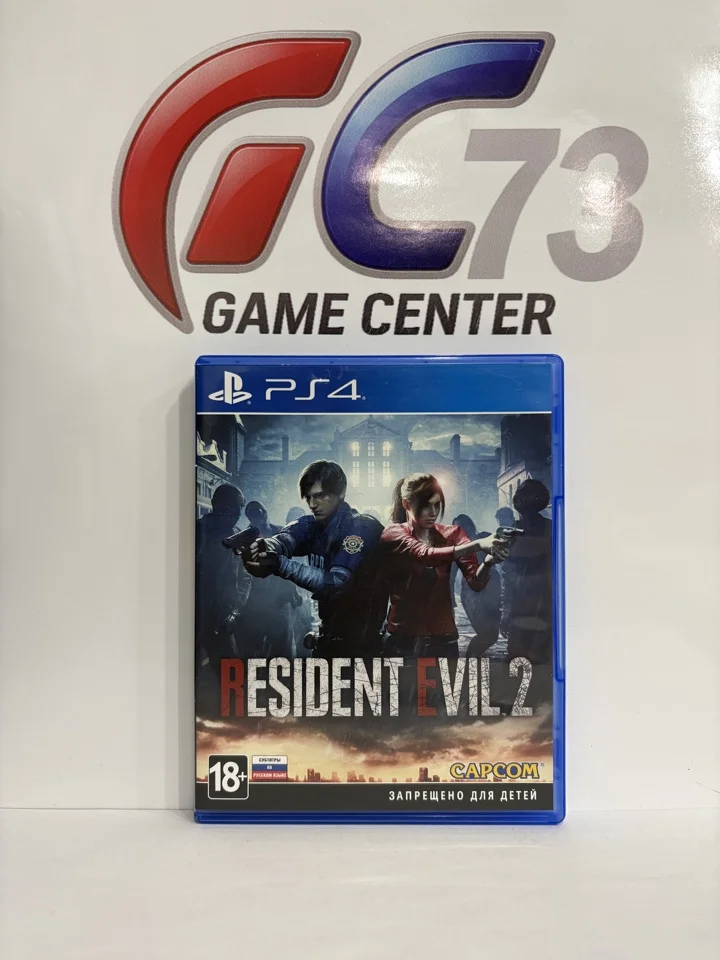 Resident Evil 2 для Sony Ps4 Б/У - изображение 1