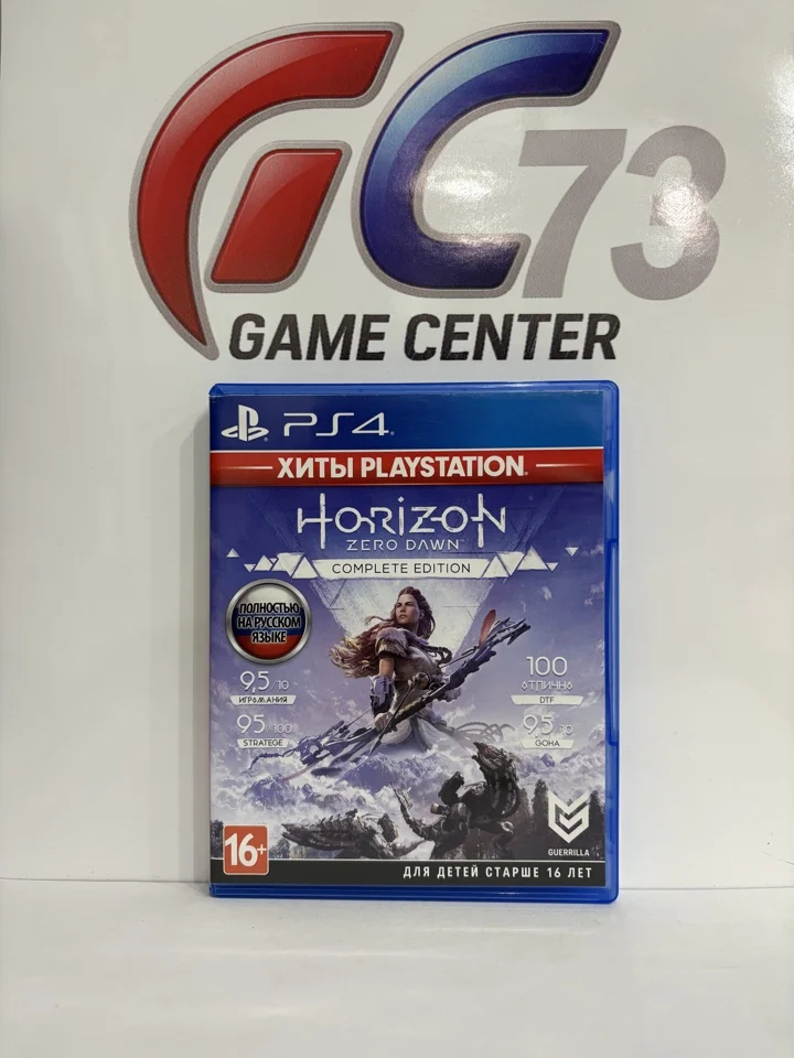 Horizon Zero Dawn Complete Edition для Sony Ps4 Б/У - миниатюра 3