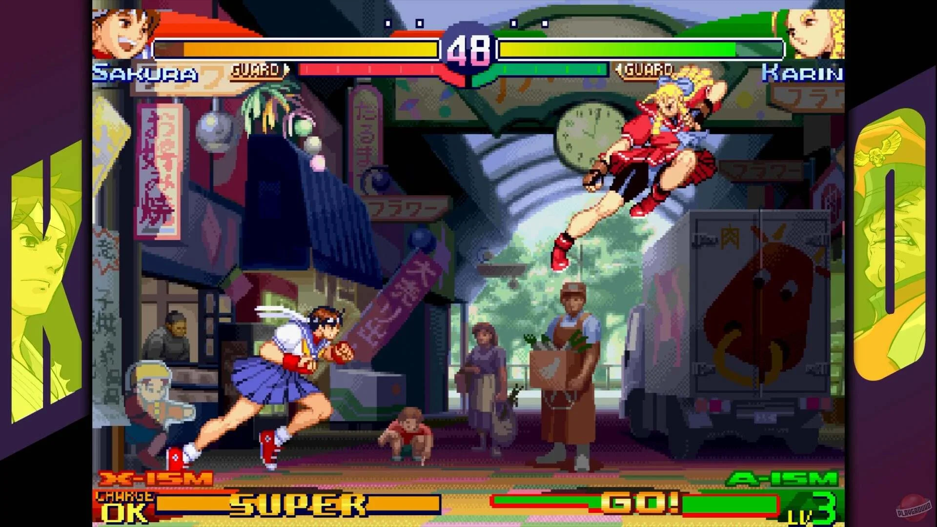 Capcom Fighting Collection для Sony Ps4 - миниатюра 2