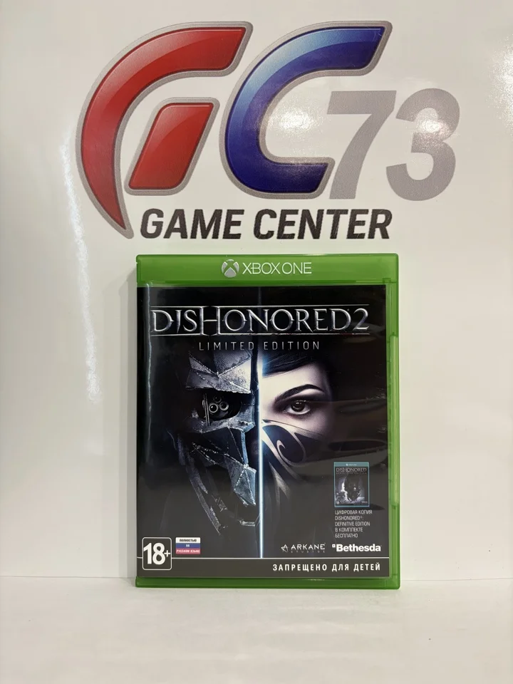 Dishonored 2 для X-Box One Б/У - изображение 1