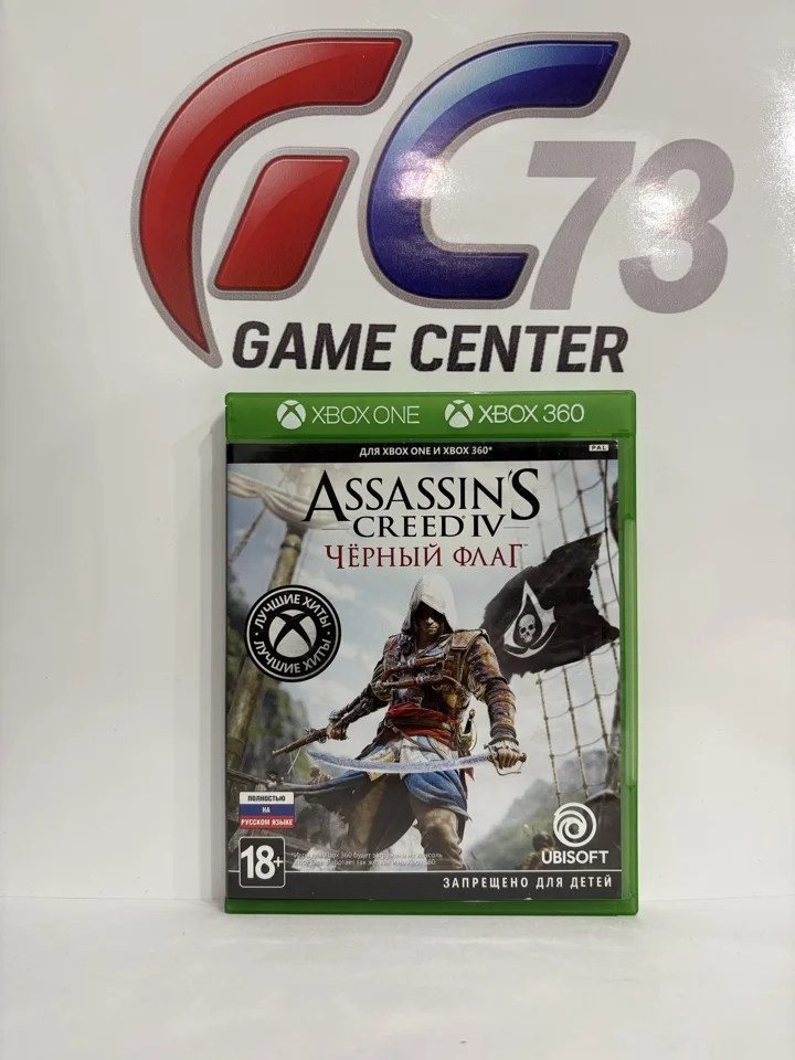 Assassin’s Creed Чёрный Флаг для X-Box One Б/У - миниатюра 2