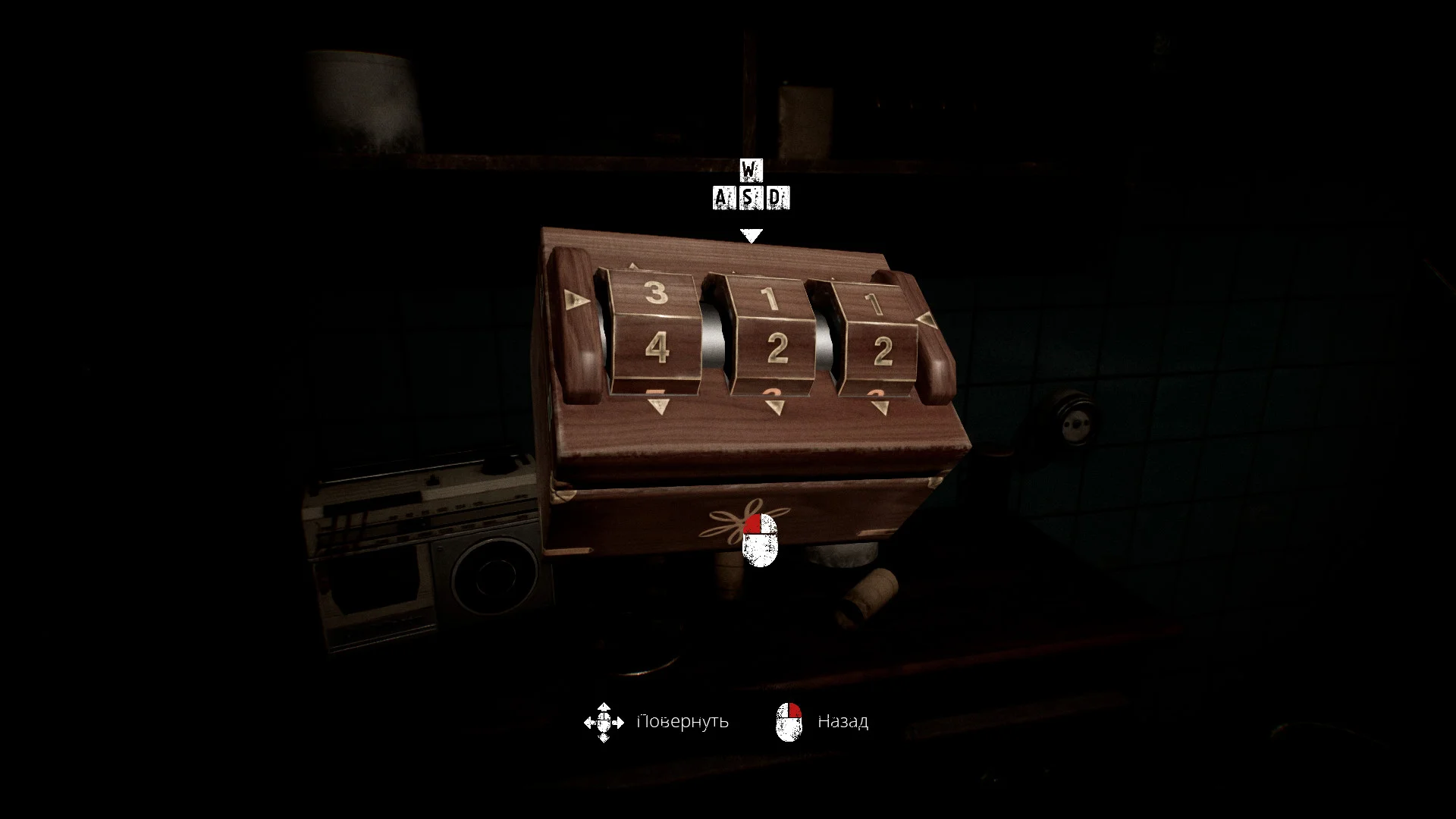 Oxide Room 104 для Sony Ps4 - миниатюра 4