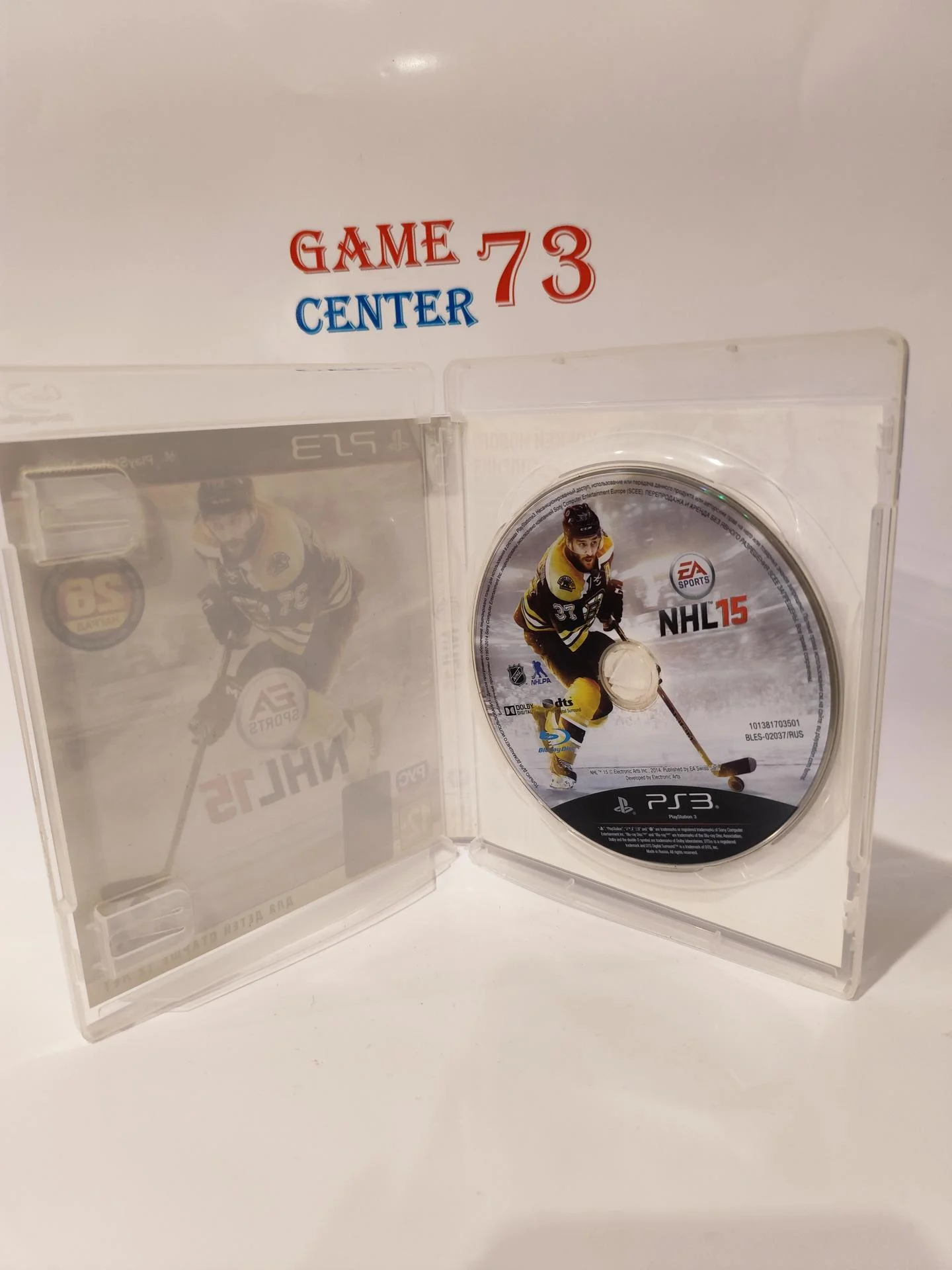 NHL 15 для Sony Ps3 Б/У - миниатюра 2