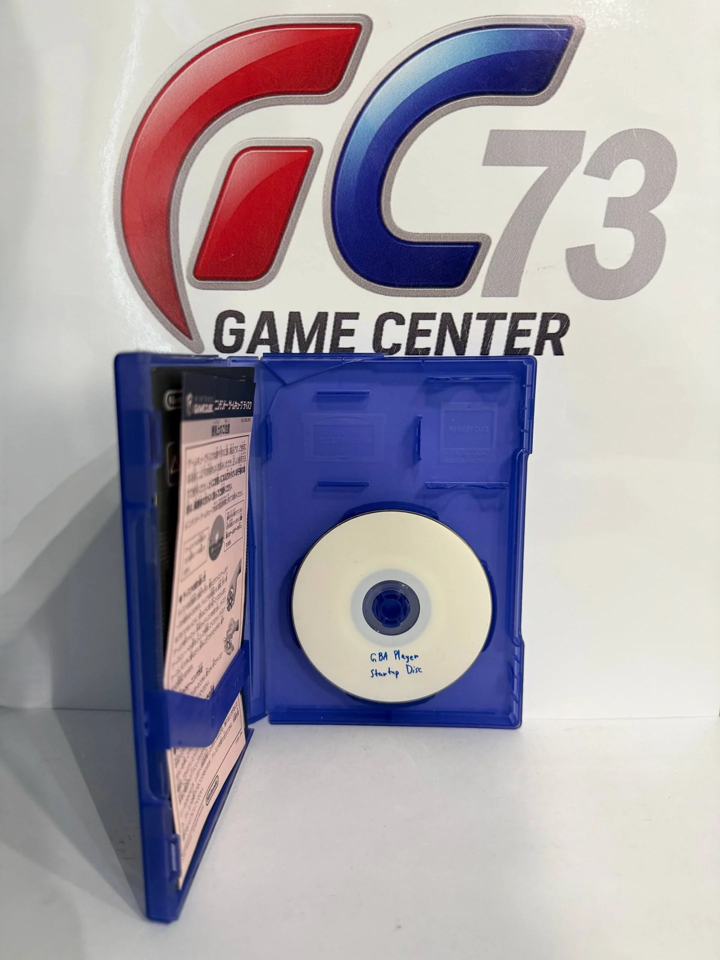 Диск GameBoy Player Start-up для Nintendo GameCube Б/У - миниатюра 3