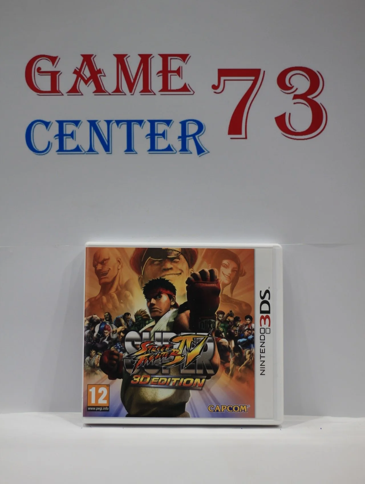 Super Street Fighter 4 3D Edition для Nintendo 3DS Б/У - изображение 1
