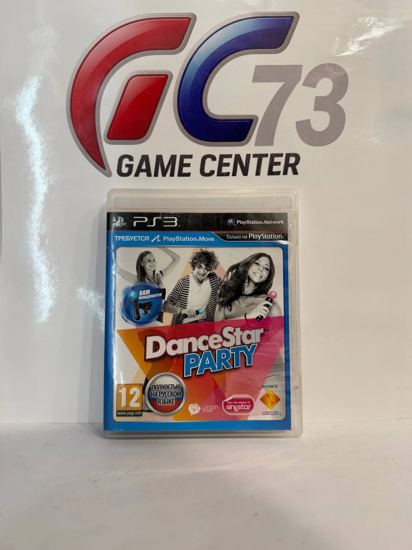 Dance Star Party для Sony Ps3 Б/У - изображение 1