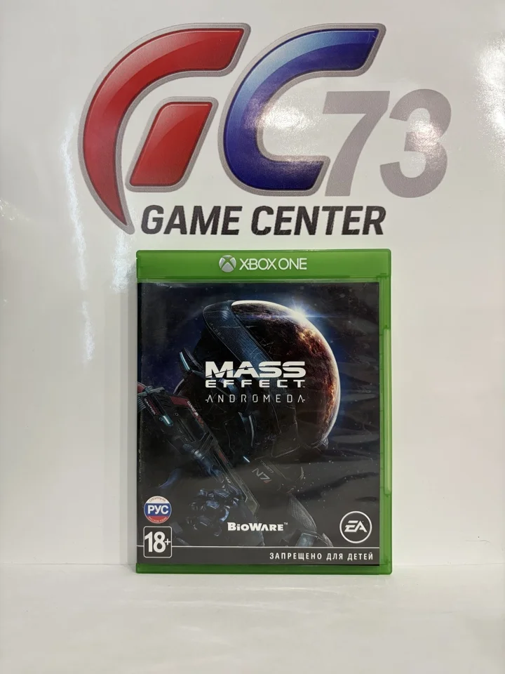 Mass Effect Andromeda для X-Box One Б/У - изображение 1