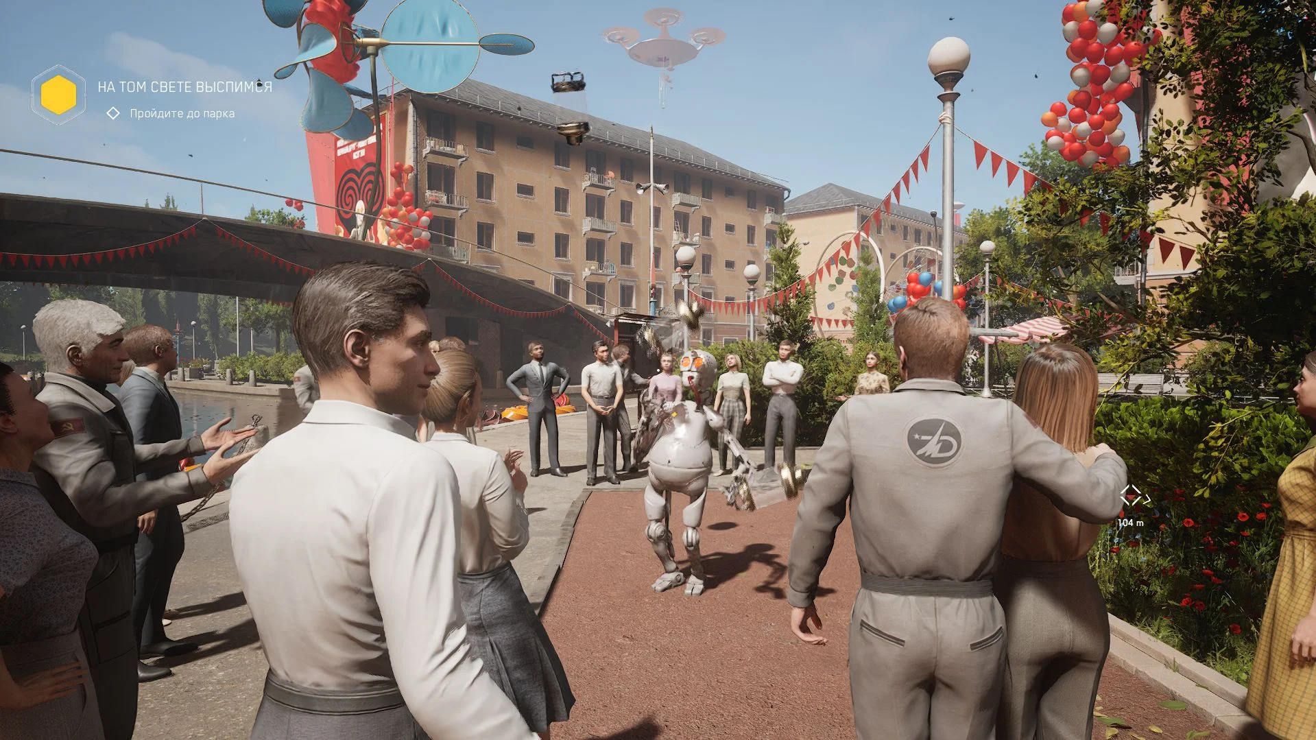 Atomic Heart для Sony Ps4 - миниатюра 3