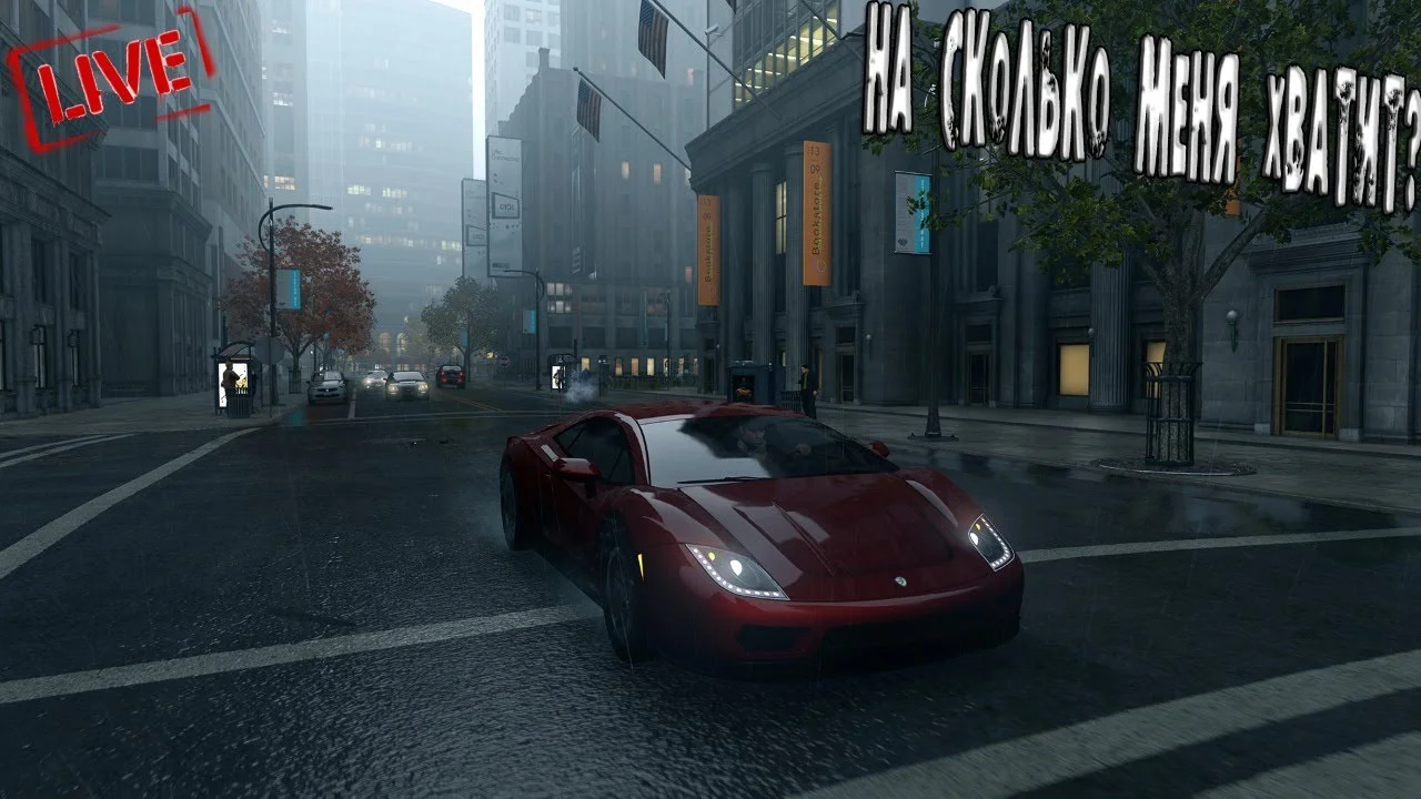 Watch Dogs для Sony Ps4 Б/У - миниатюра 4