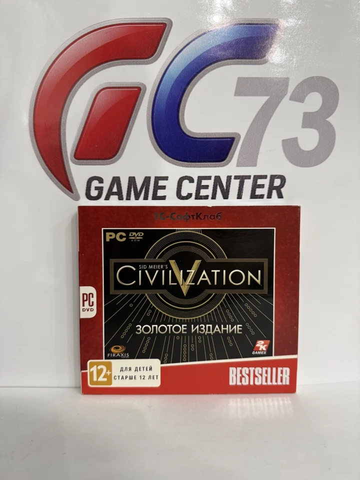 Sid Meier's Civilization V для PC Б/У - изображение 1