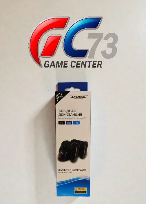 Зарядная станция Dobe для 2х Dualshock 4 TP4-889 - изображение 1