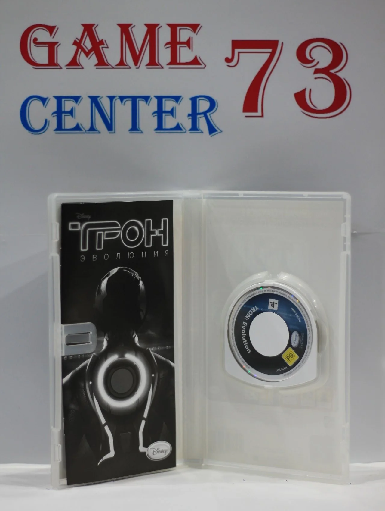 Трон Эволюция Essentials для Sony Psp Б/У - миниатюра 2