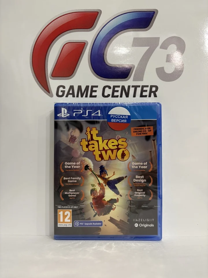 It Take's Two для Sony Ps4 - изображение 1