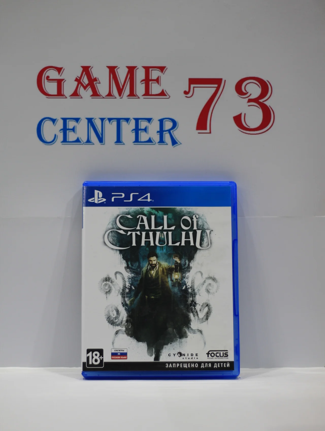 Call of Cthulhu для Sony Ps4 Б/У - миниатюра 2