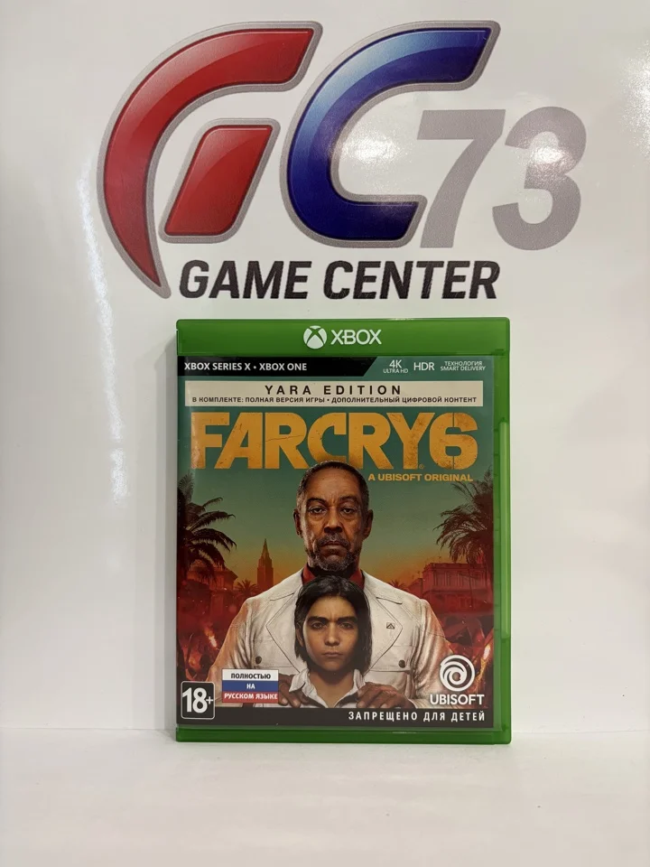 Far Cry 6 для X-Box One Б/У - миниатюра 2