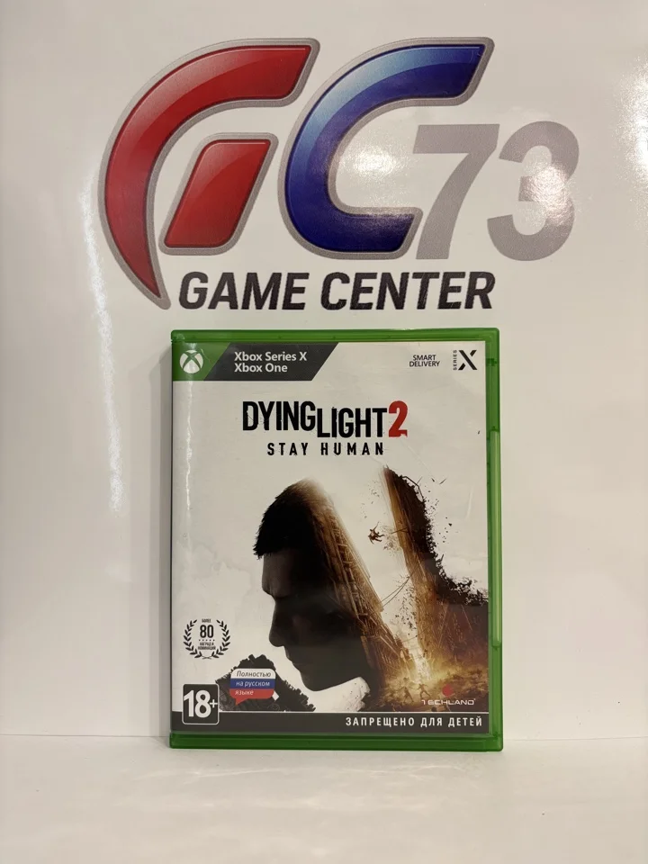 Dying Light 2 Stay Human для X-Box One Б/У - изображение 1
