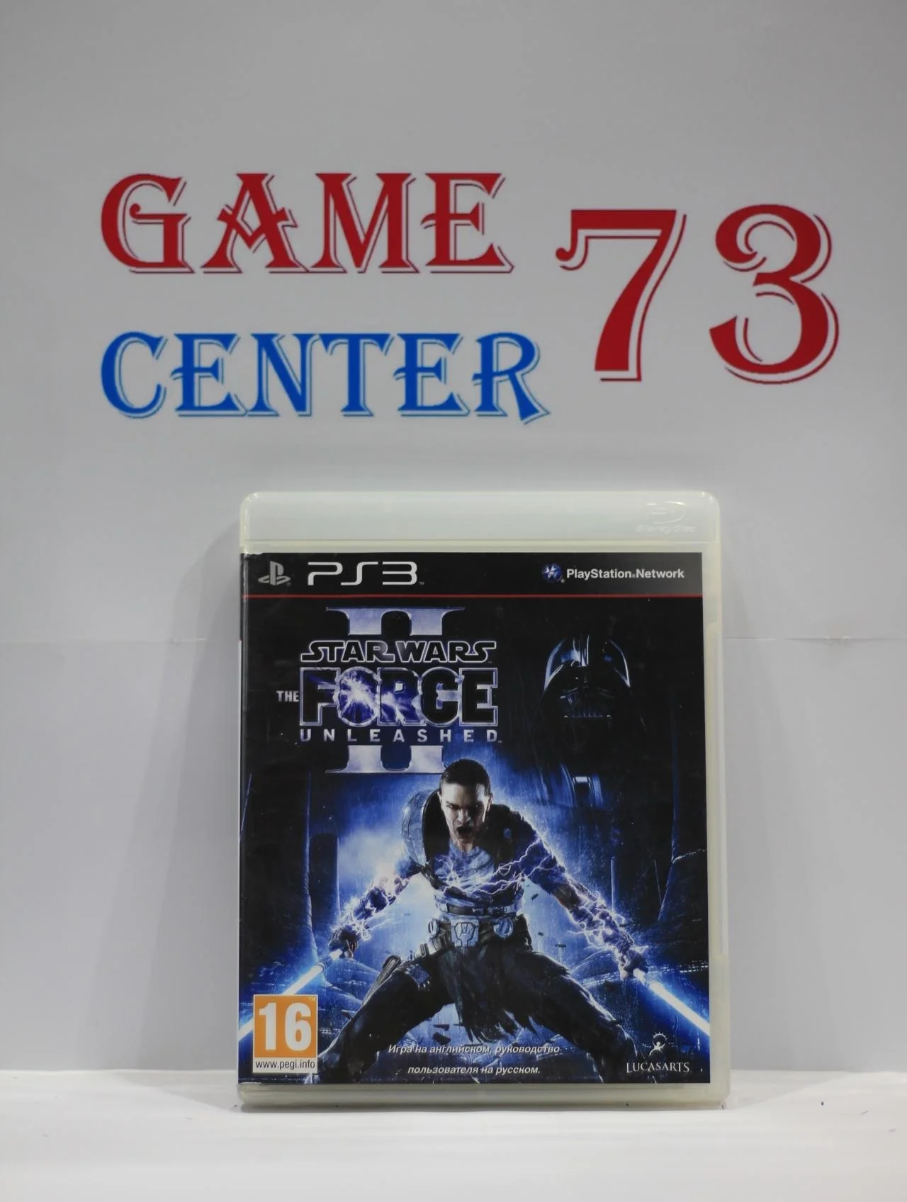 Star Wars the Force Unleashed 2 для Sony Ps3 Б/У - изображение 1