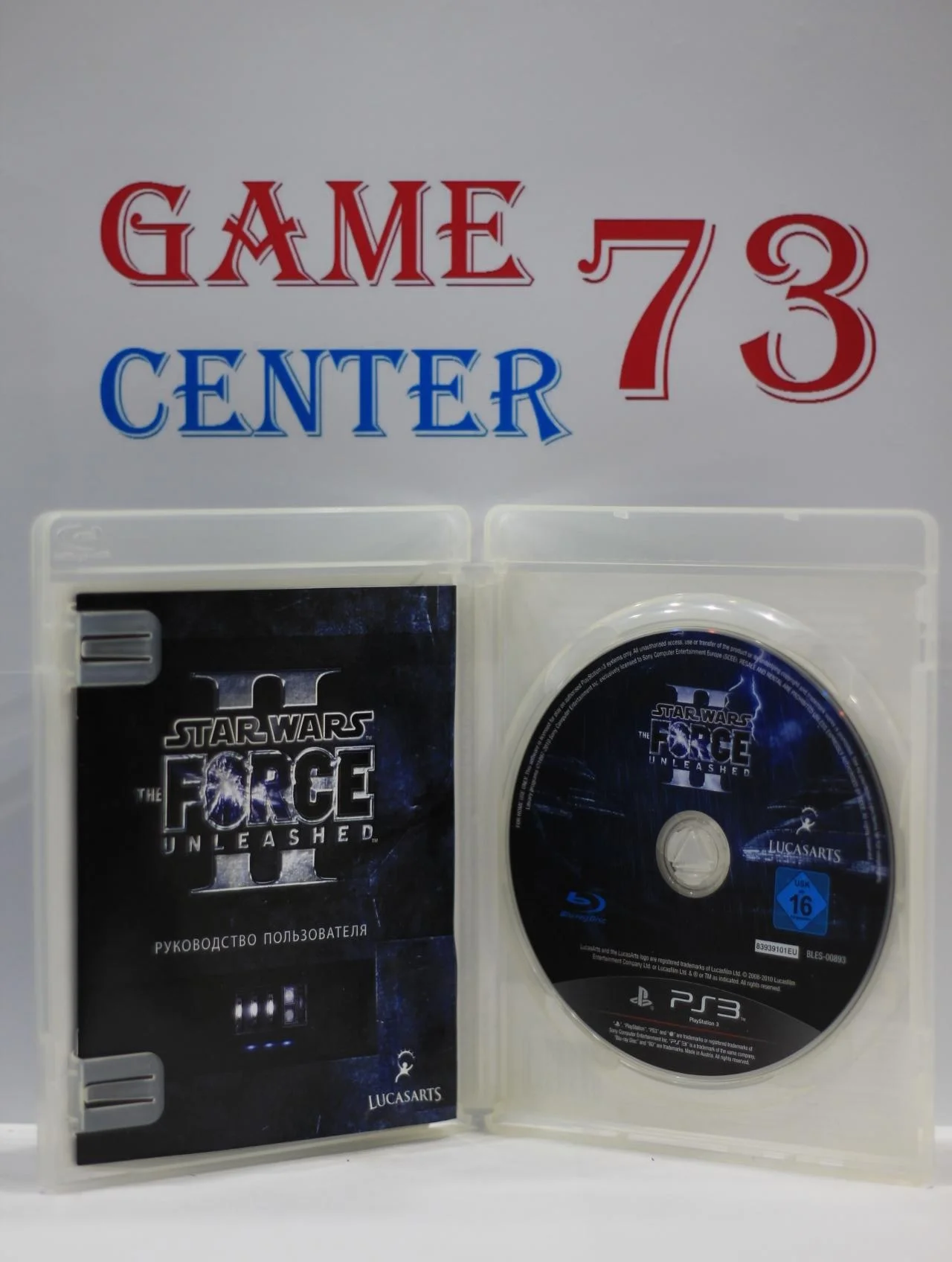 Star Wars the Force Unleashed 2 для Sony Ps3 Б/У - миниатюра 2