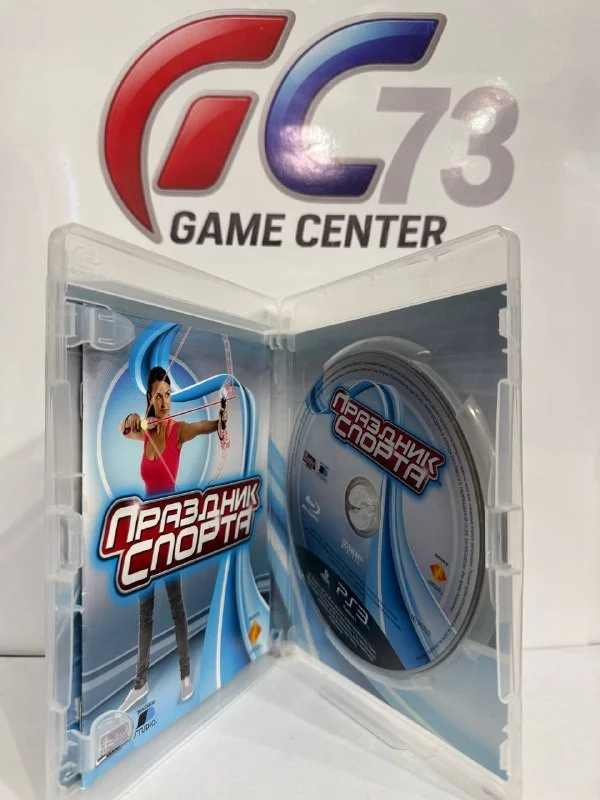 Праздник Спорта для Sony Ps3 Б/У - миниатюра 2