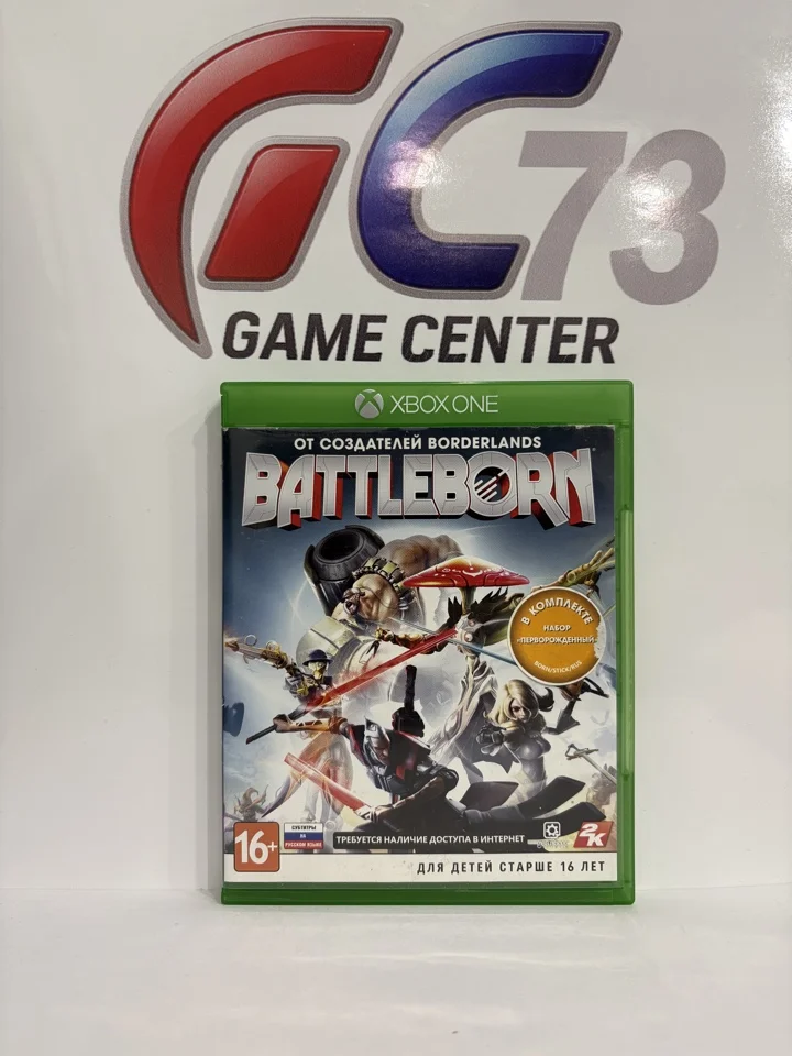 Battleborn для X-Box One Б/У - изображение 1