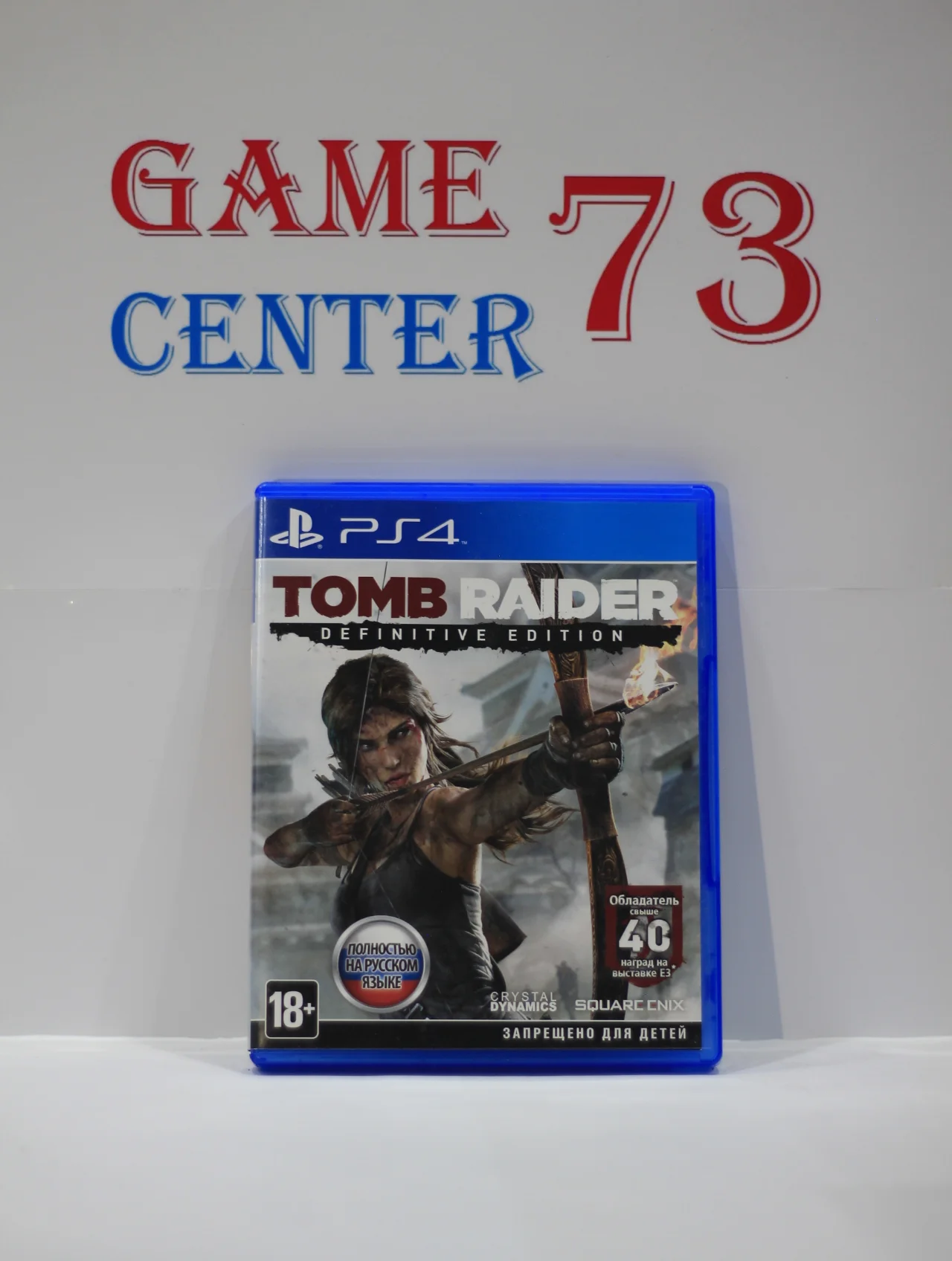 Tomb Raider для Sony Ps4 Б/У - изображение 1