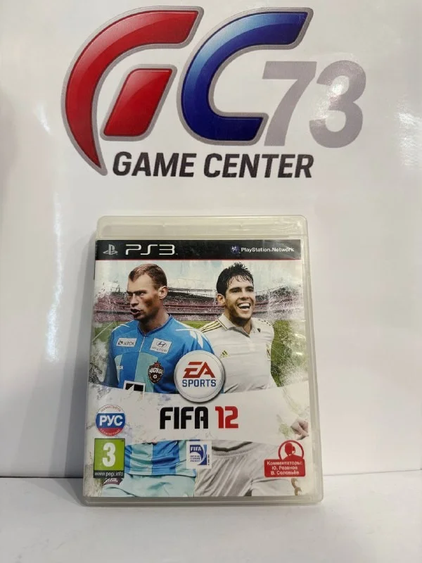 Fifa 12 для Sony Ps3 Б/У - изображение 1
