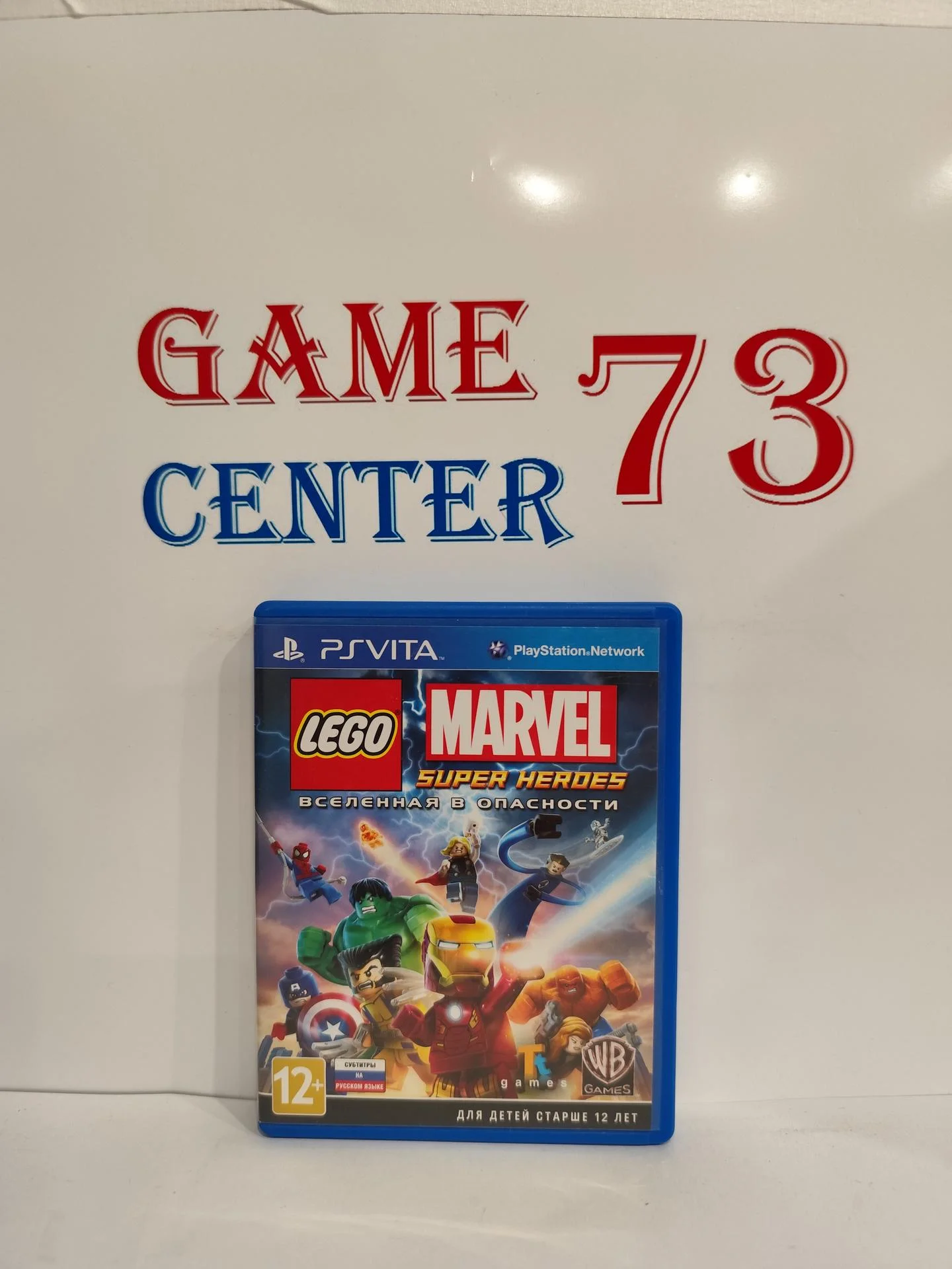 LEGO Marvel Super Heroes (Супергерои) для Sony Ps-Vita Б/У - изображение 1