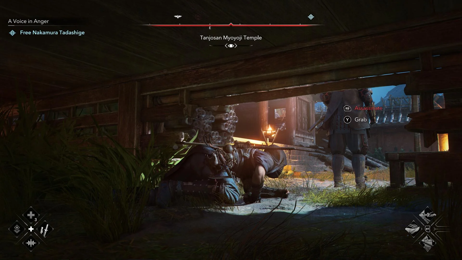 Assassin's Creed Shadows для Sony Ps5 - миниатюра 3