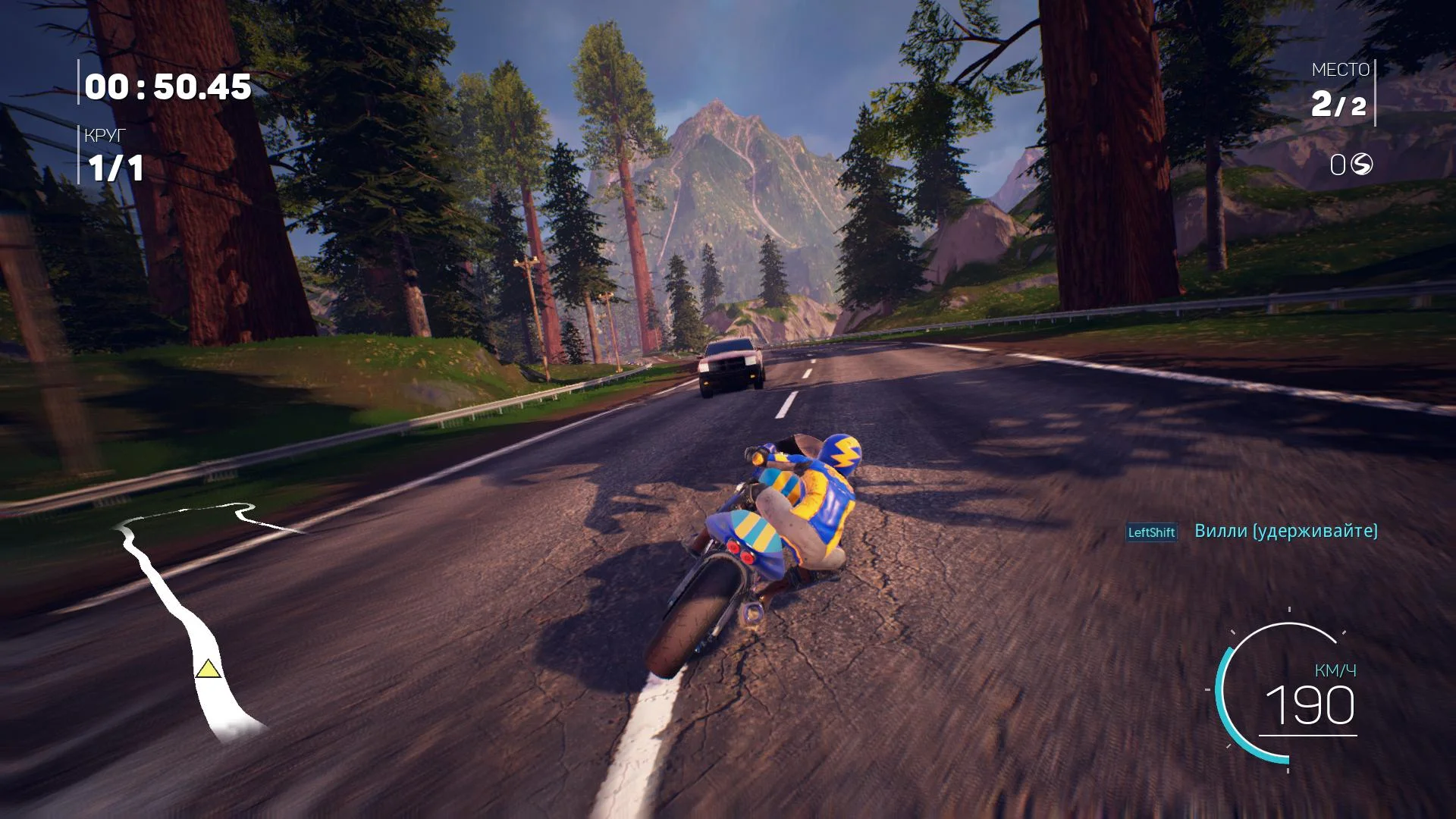 Moto Racer 4 для Sony Ps4 Б/У - миниатюра 3