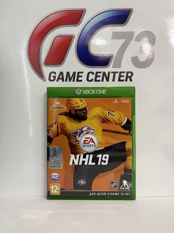 NHL 19 для X-Box One Б/У - изображение 1