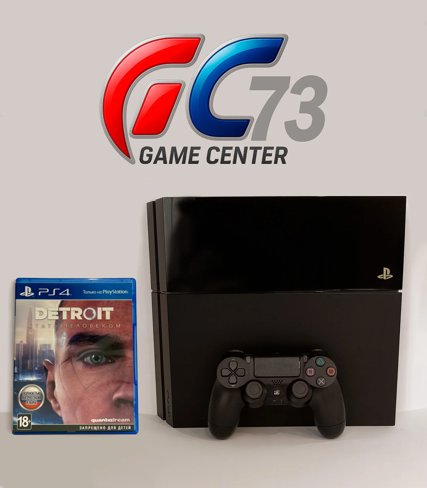 Sony Ps4 FAT 500gb + Detroit, Trade-In - изображение 1