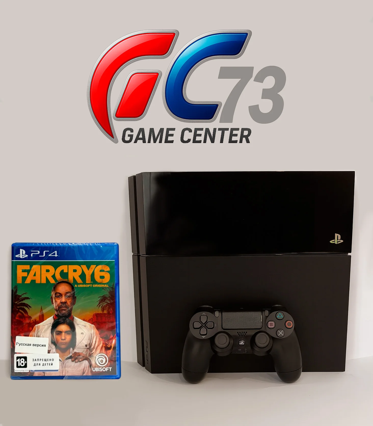 Sony Ps4 FAT 500gb + Far Cry 6, Trade-In - изображение 1