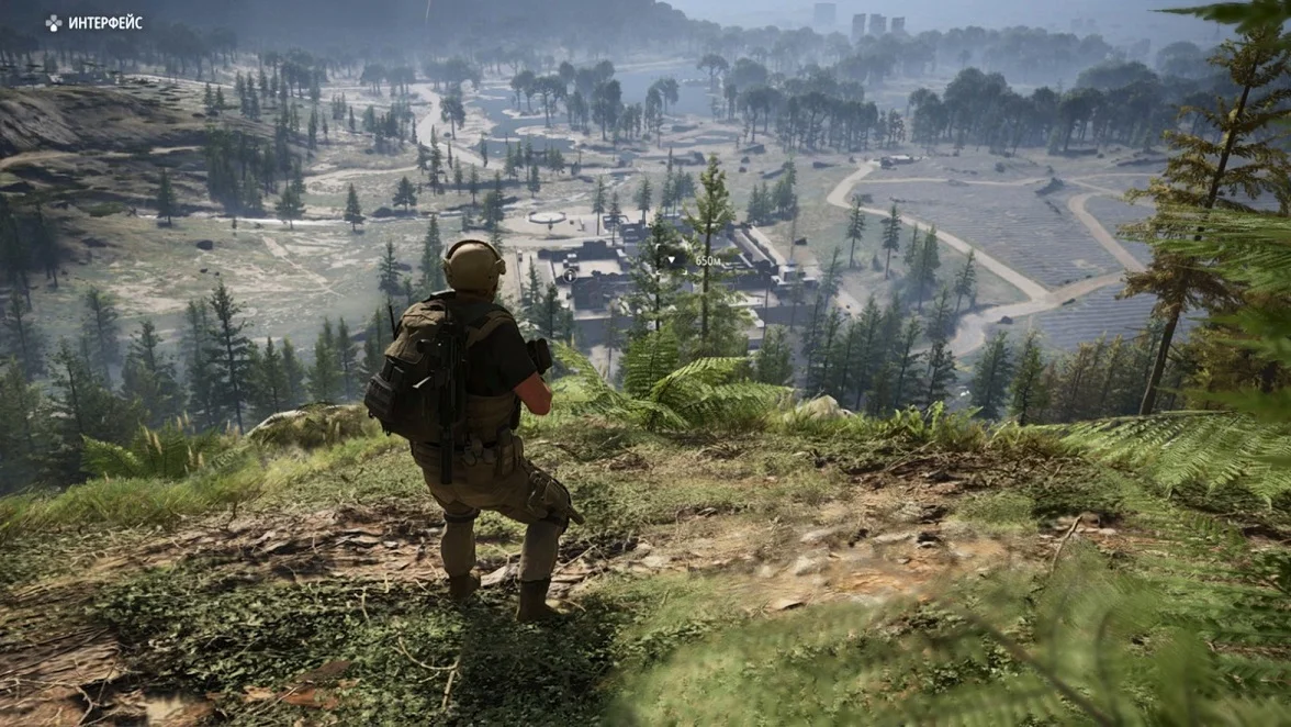 Tom Clancy's Ghost Recon Breakpoint для Sony Ps4 - миниатюра 2