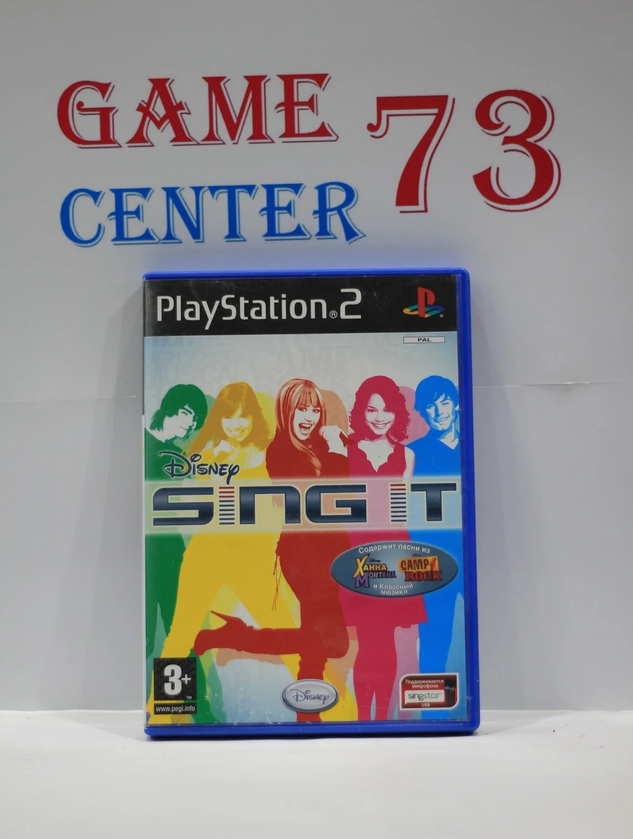 Disney Sing It для Sony Ps2 Б/У - изображение 1