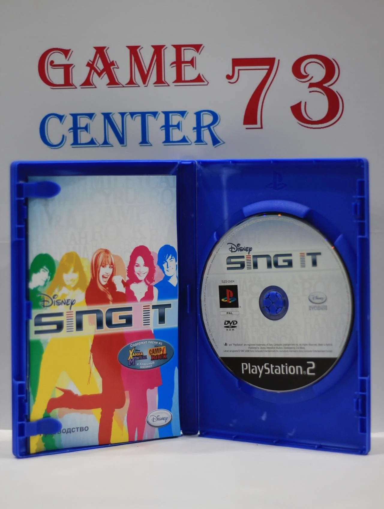 Disney Sing It для Sony Ps2 Б/У - миниатюра 2