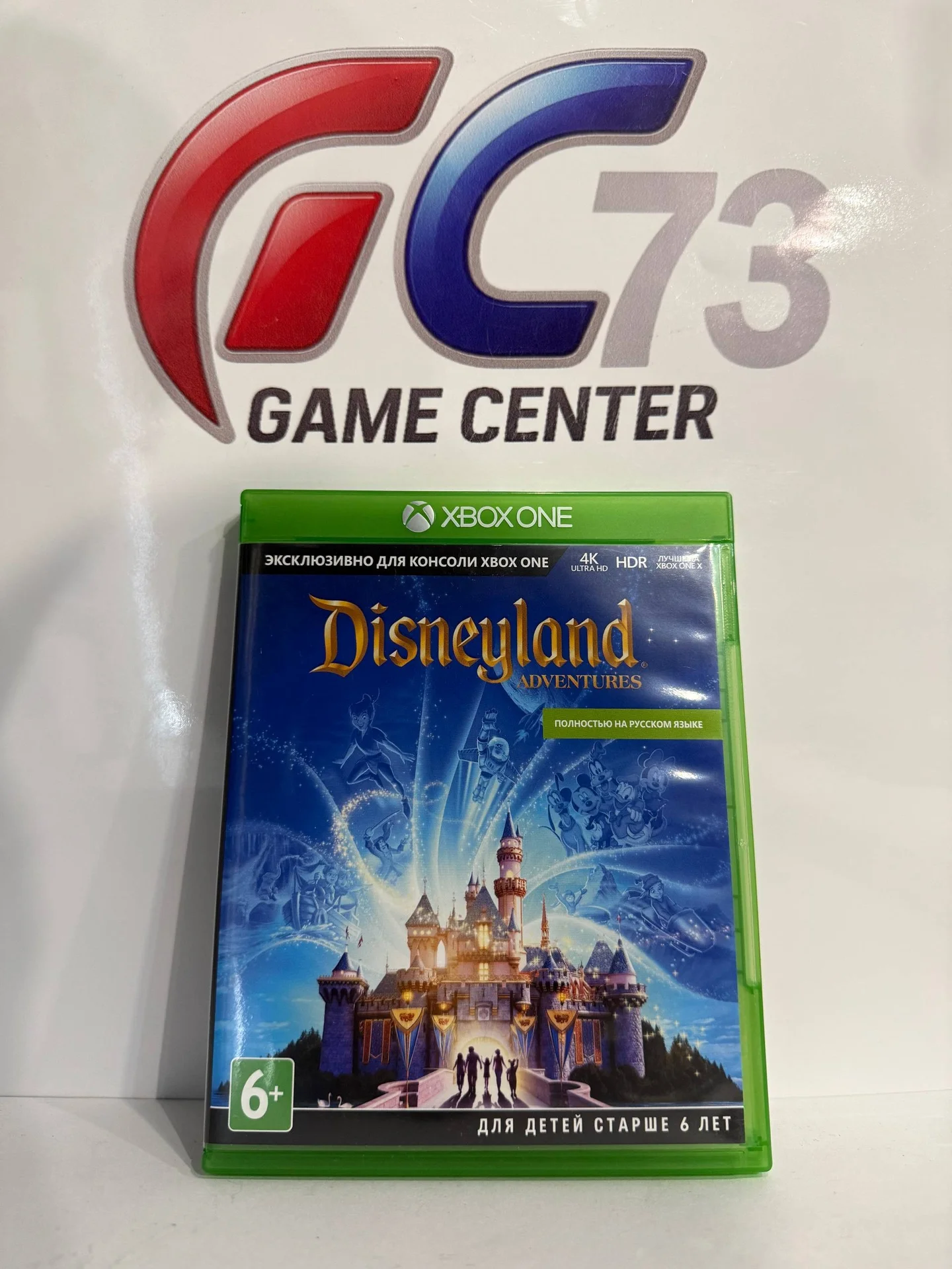 Disneyland Adventures для X-Box One Б/У - изображение 1