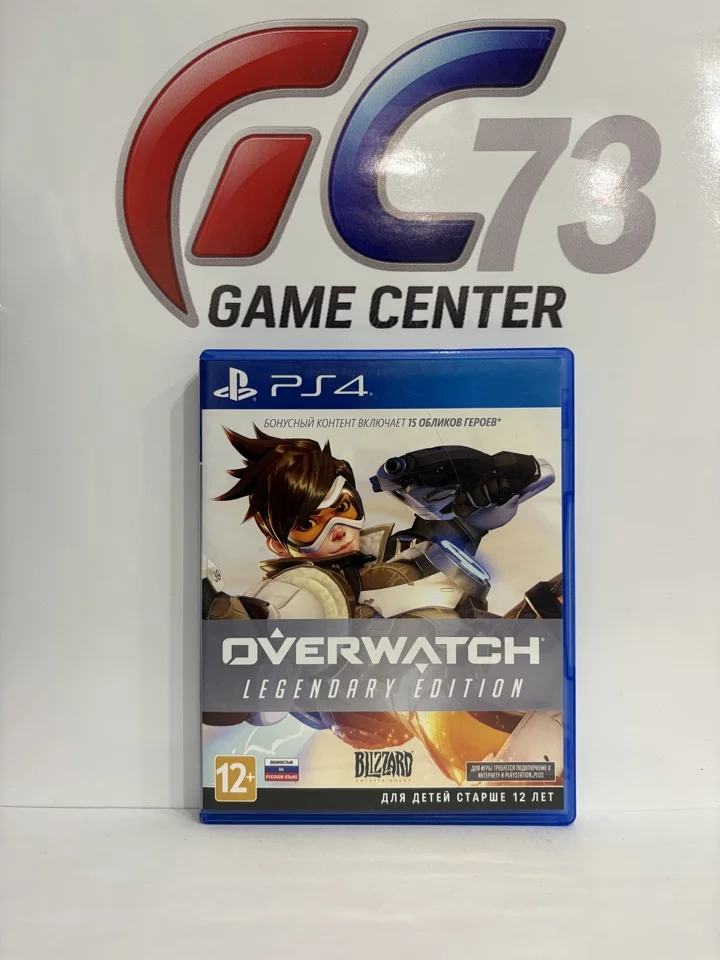 Overwatch для Sony Ps4 Б/У - изображение 1