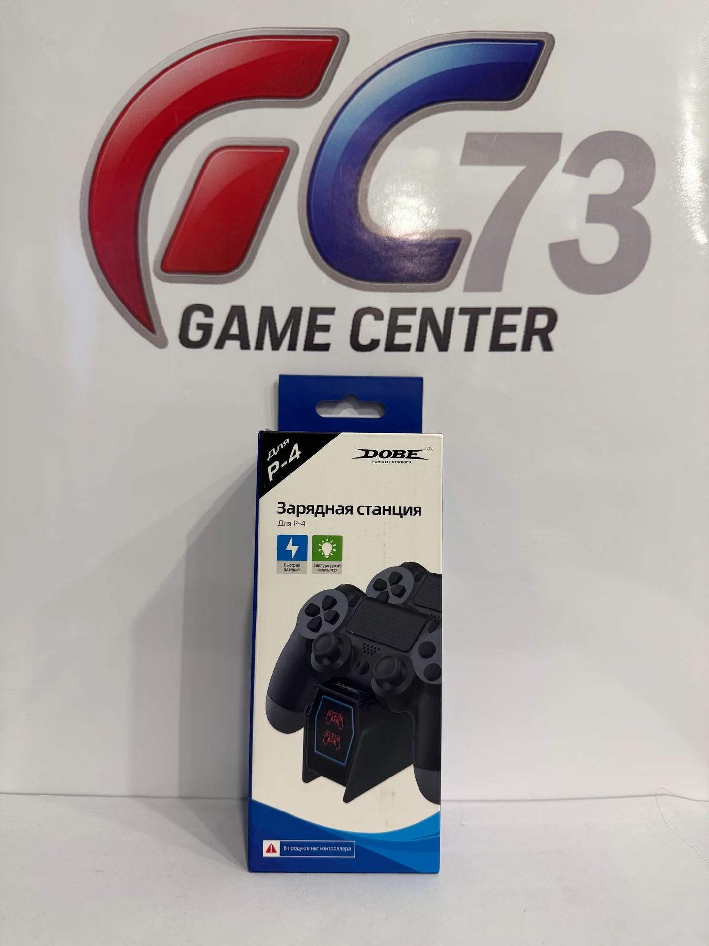 Зарядная станция DOBE для 2-х Dualshock 4 TP4-0417 - изображение 1