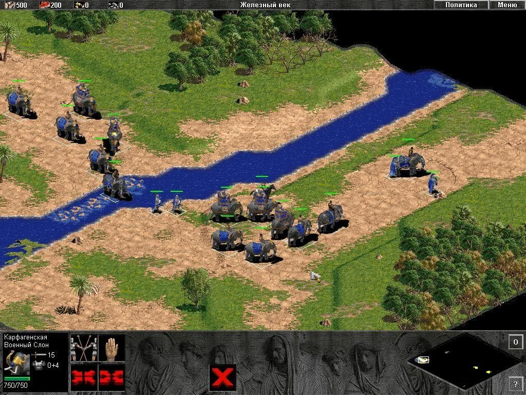 Age of Empires Платиновое издание для PC Б/У - миниатюра 3