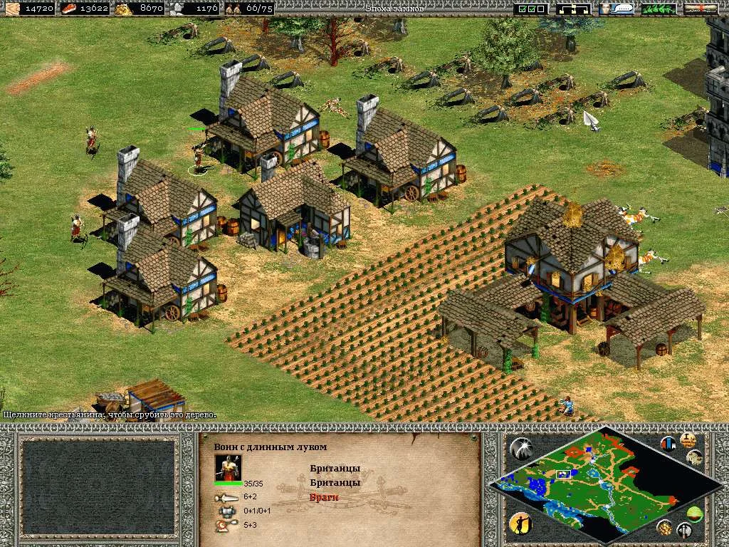 Age of Empires Платиновое издание для PC Б/У - миниатюра 4