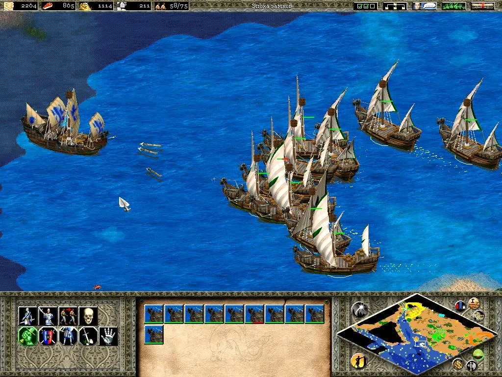 Age of Empires Платиновое издание для PC Б/У - миниатюра 6