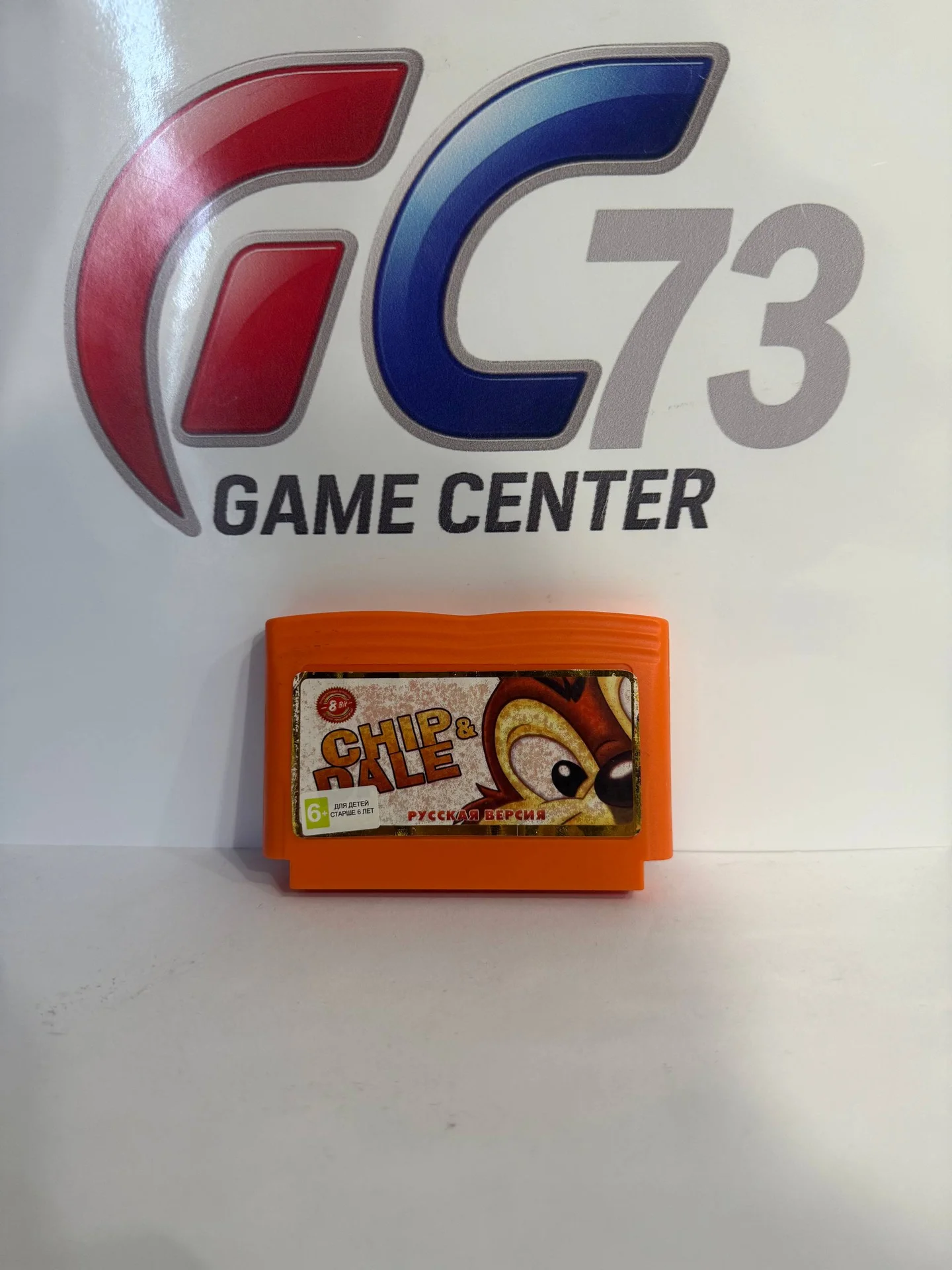 Chip&Dale для Dendy Б/У - изображение 1