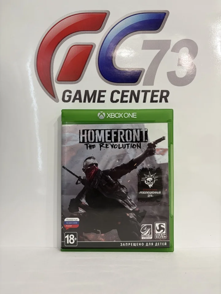 Homefront The Revolution для X-Box One Б/У - изображение 1