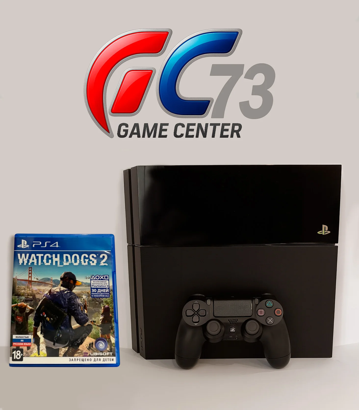 Sony Ps4 FAT 500gb + Watch Dogs 2, Trade-In - изображение 1